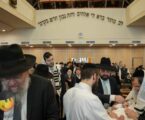 Una vez mas, Shuba Israel