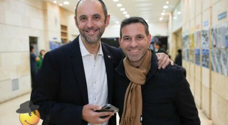 Amigos de Mashala