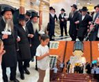 Jupá en Eretz Israel