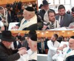 En el radiante mes de Elul
