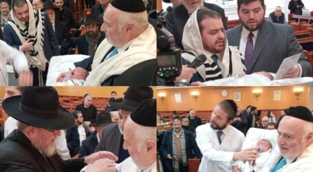 En el radiante mes de Elul