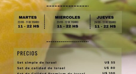 Desde el martes 22 al jueves 24 de septiembre. Venta de Arba Minim