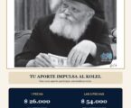 Uno puede ser tuyo