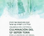 Este domingo será una fiesta para todos