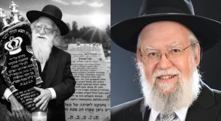 Dentro del año de la desaparición física de su padre, bienvenido a la Argentina, Rab Eliahu Altman.